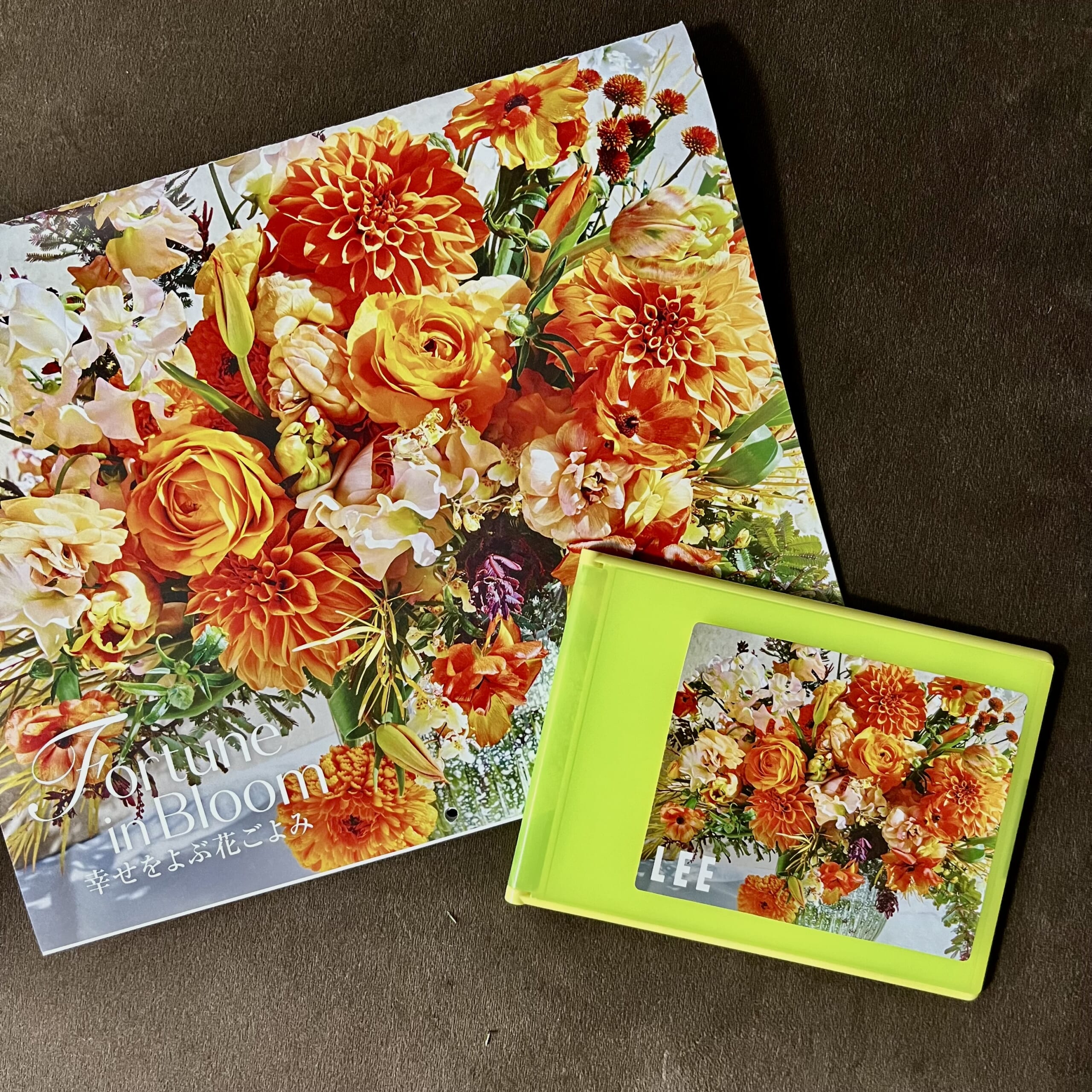 LEE1・2月号の付録カレンダーとLEE3月号特別付録『幸せをよぶ花シール』
