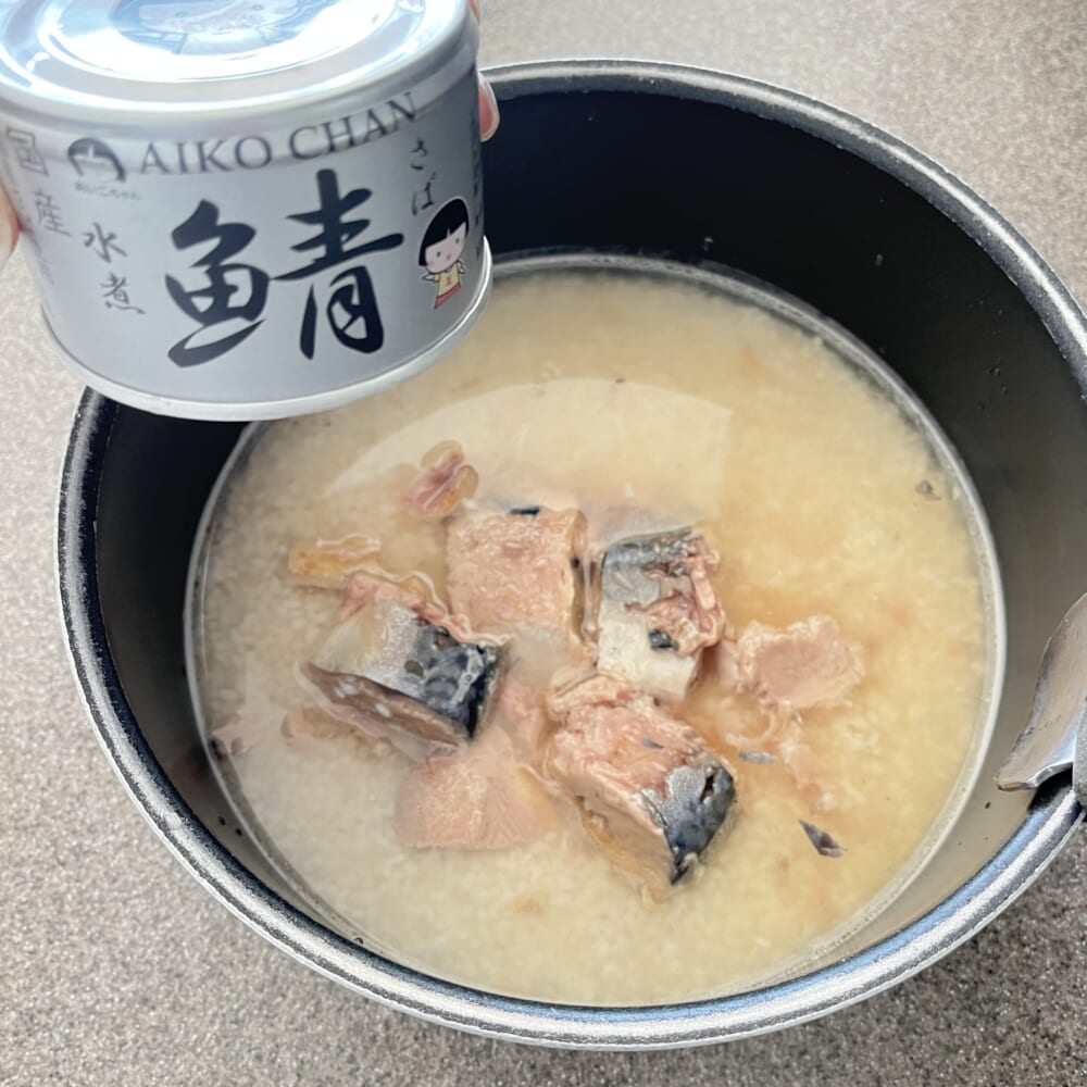 鯖缶　炊き込みご飯　あいこちゃん