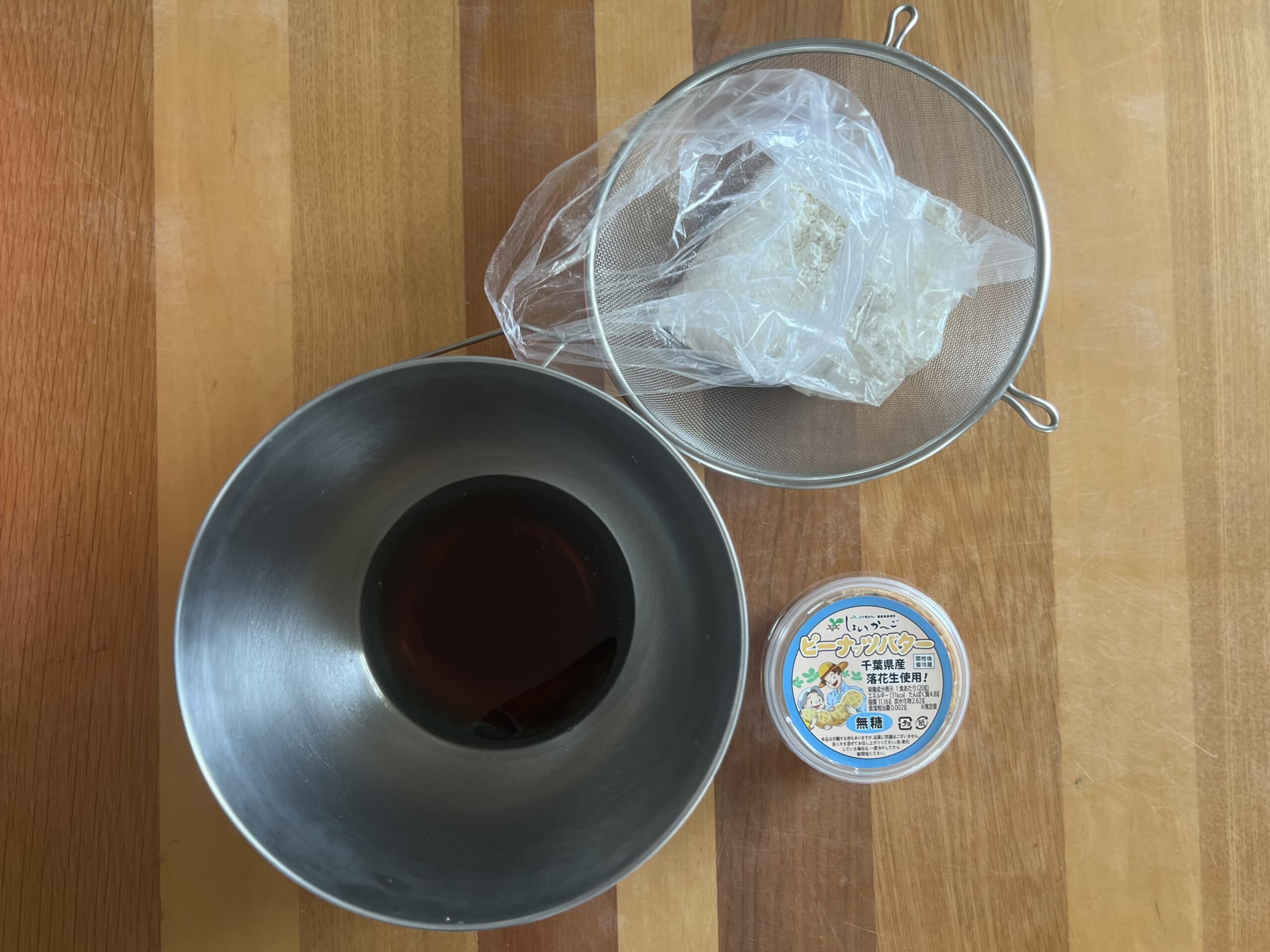 【LEEレシピ】なかしましほさん「スマイルチョコクッキー」でもっとスマイルUPしよう／TB icoco