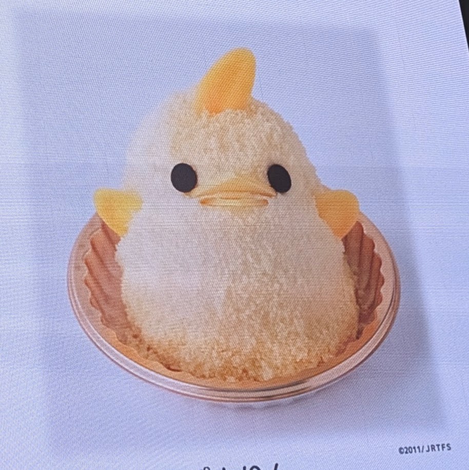 いまのぴよりん　２０２６　ワークショップ