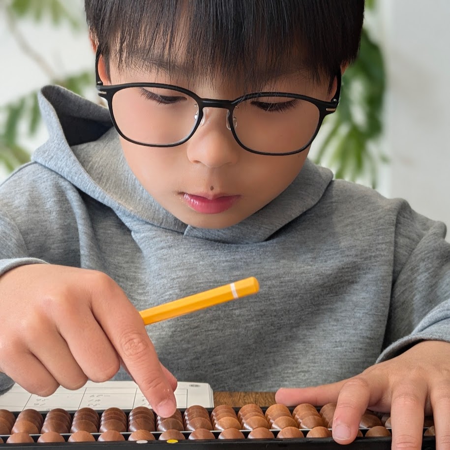 眼鏡市場　こども　眼鏡