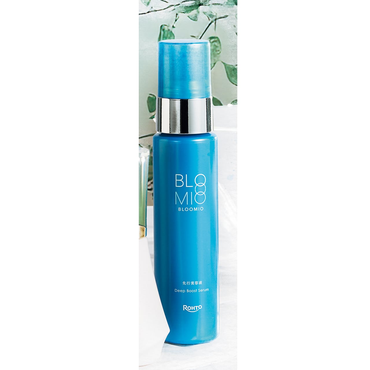 ブルーミオ ディープブーストセラム 50g¥3850/ロート製薬