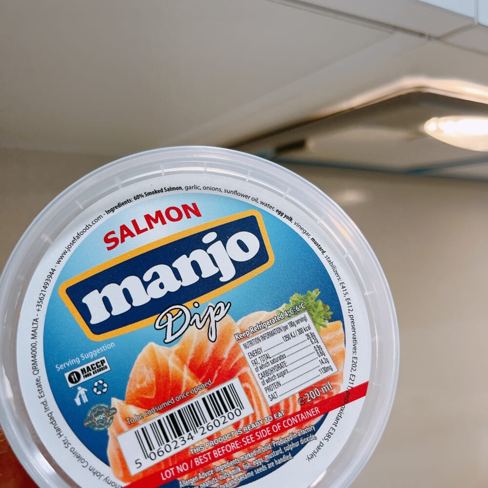 マルタ LiDL サーモンディップ