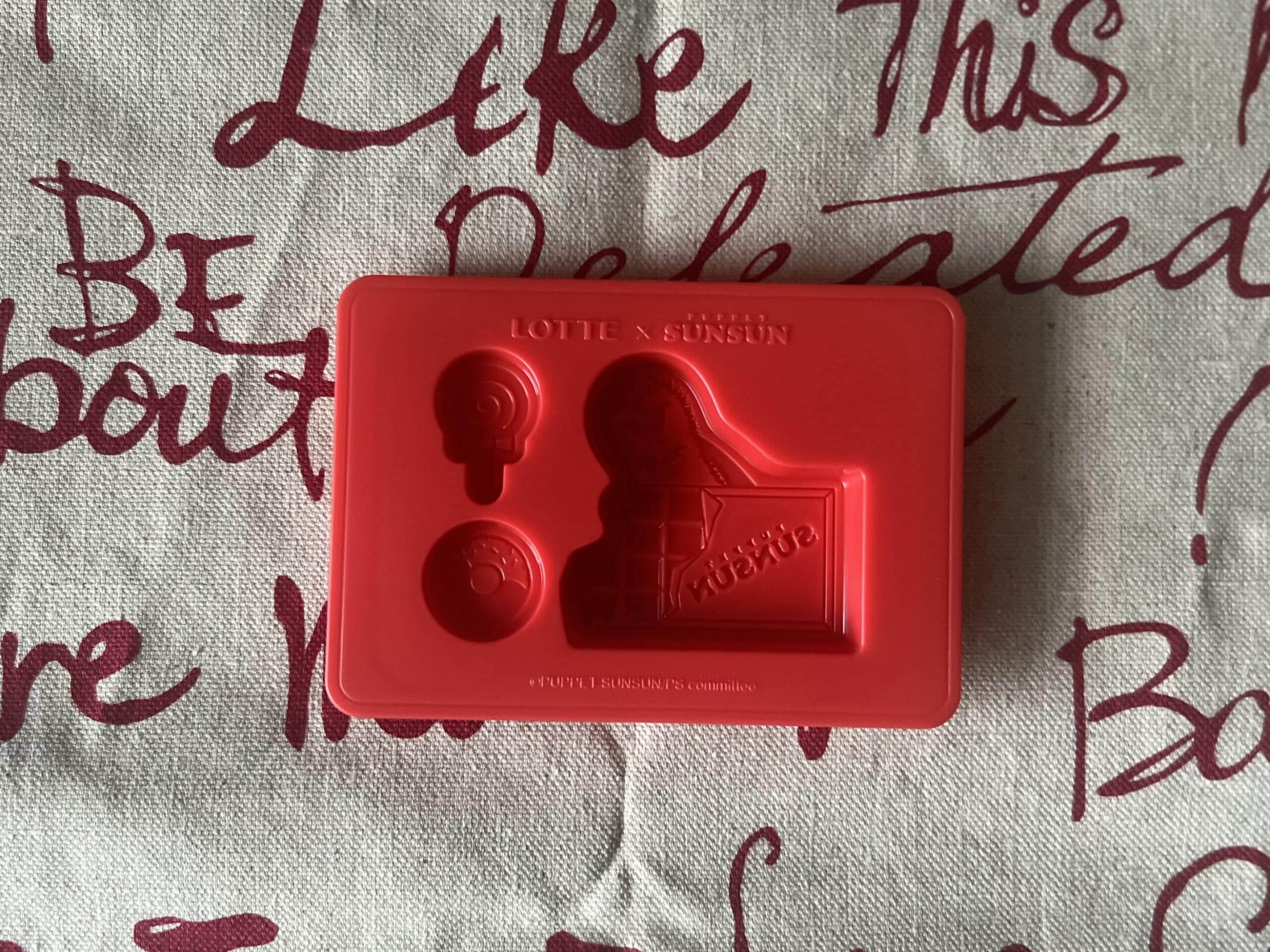 【ロッテ×パペットスンスン】私も！「 バレンタイン」で楽しんじゃお♪ TB icoco