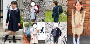 子どもの「小学校入学式」コーデ12選！グリーンレーベル リラクシング、ビーミング バイ ビームス…どこのブランドで買う？【女の子・男の子】