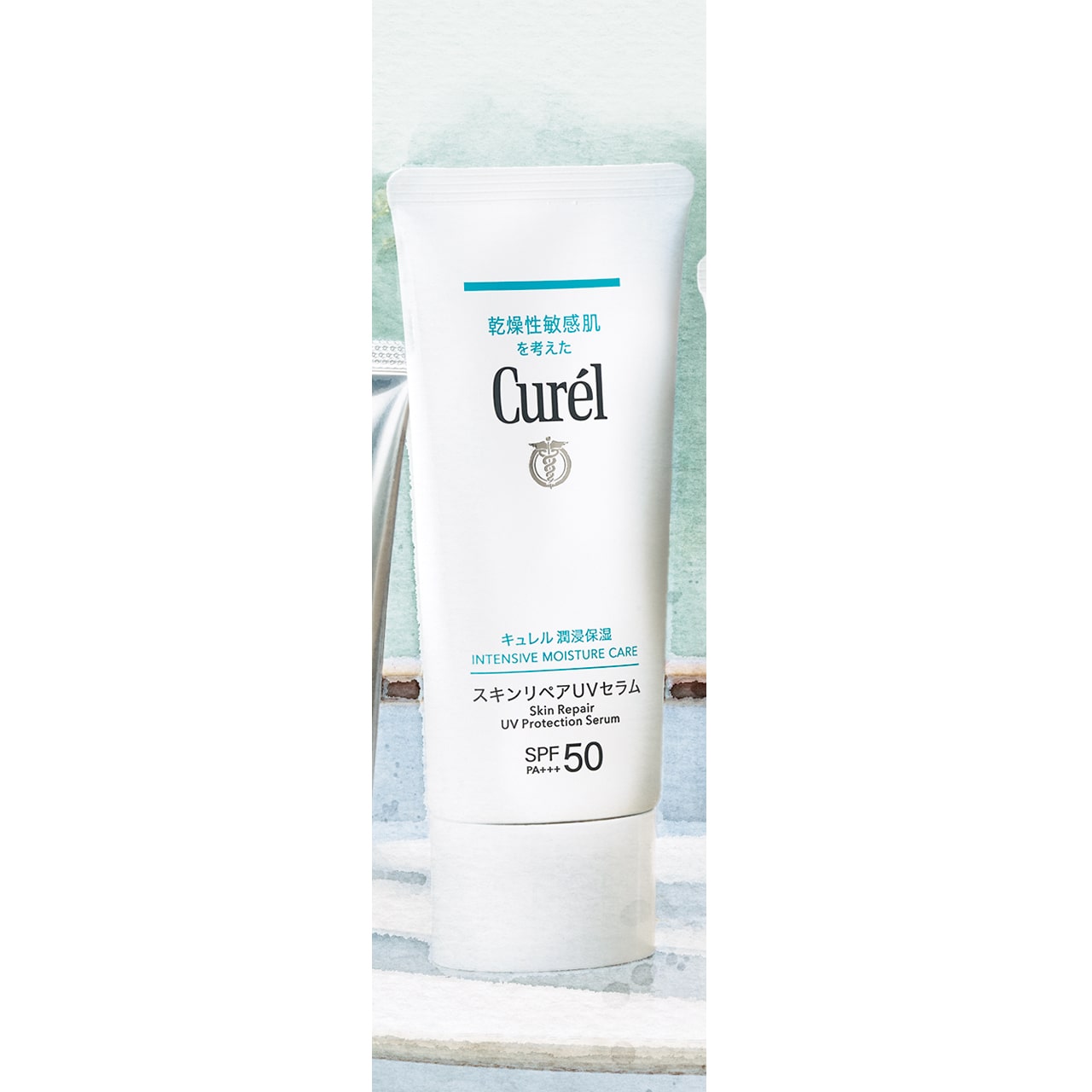 キュレル 潤浸保湿 スキンリペアUVセラム SPF50・PA+++ 60g￥2200（編集部調べ）／花王