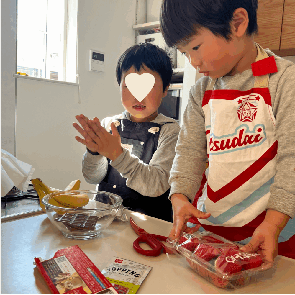 バレンタイン　おやつ作り　 バナナチョコ