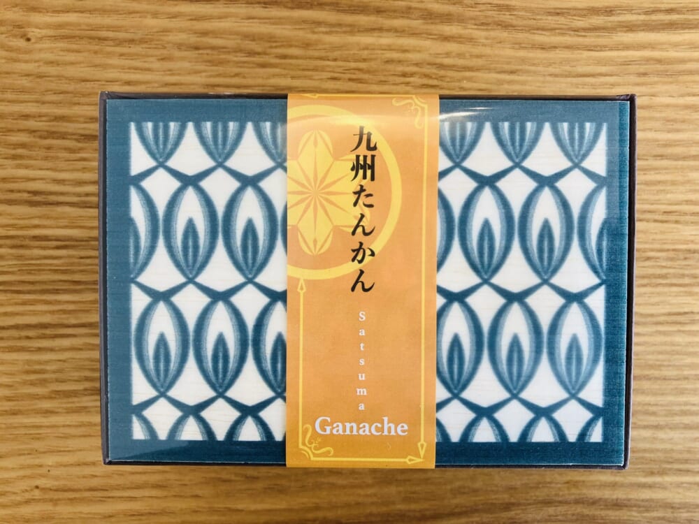 パティスリーヤナギムラ
生チョコレート
九州たんかん