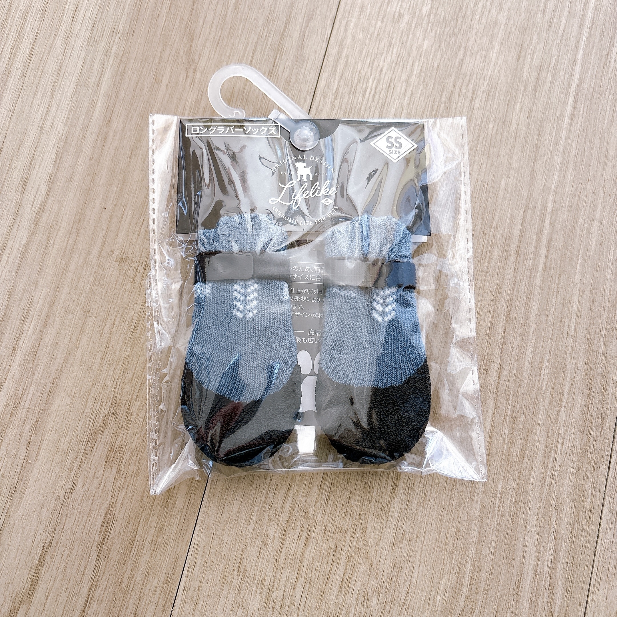 犬用お散歩ソックス