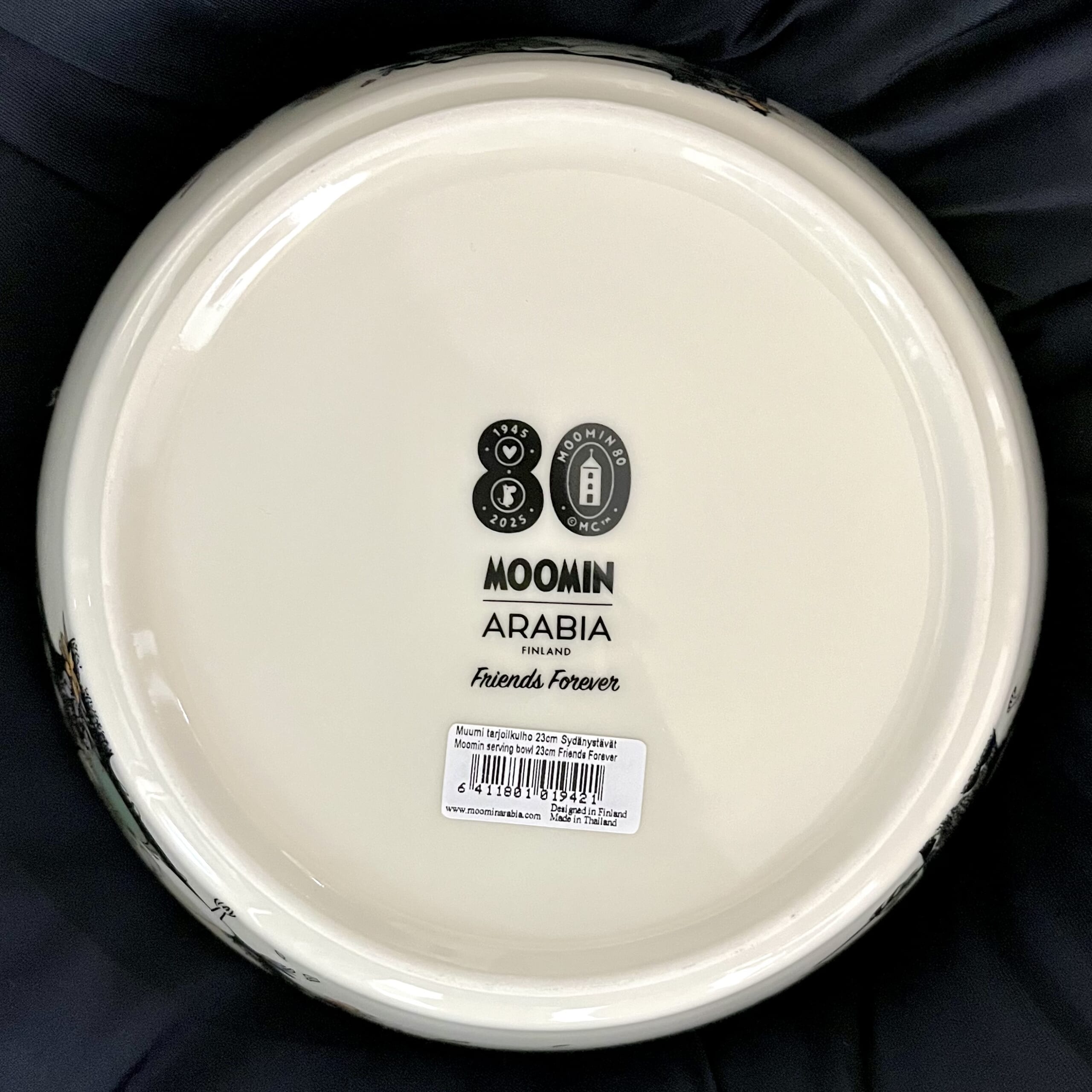 皿　うつわ　食器