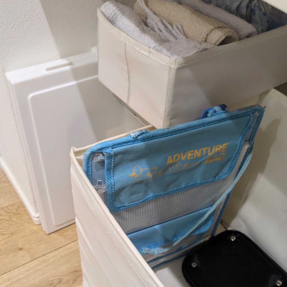 IKEA　御仕度セット　コポ