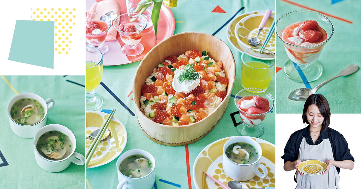 長谷川あかりさんのひなまつりちらし