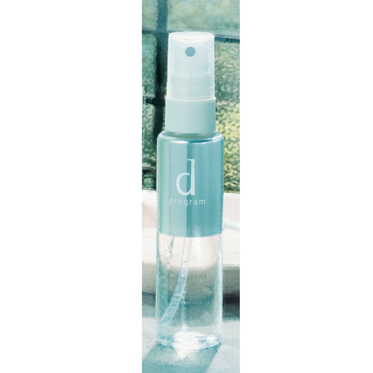 d プログラム アレルバリア ミスト N 57㎖￥1650（編集部調べ）／資生堂