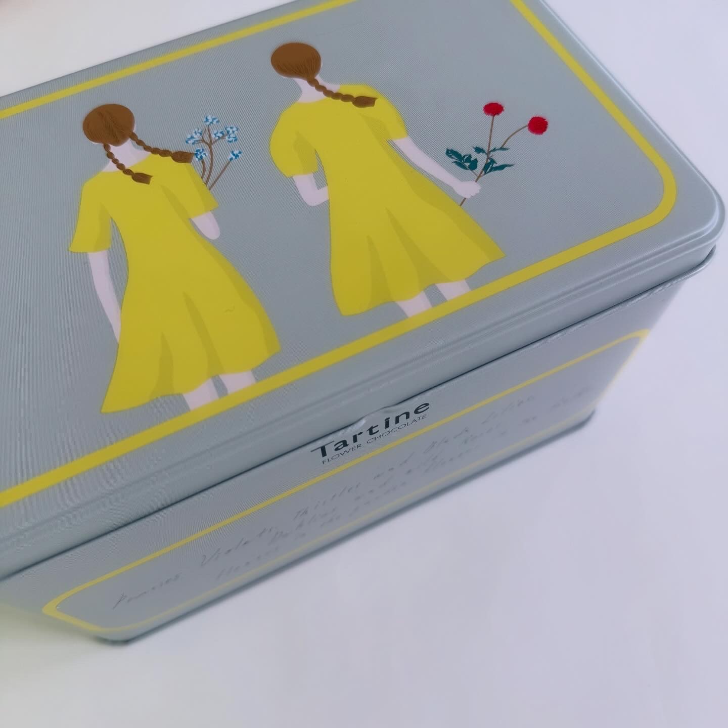 タルティン バレンタイン2026