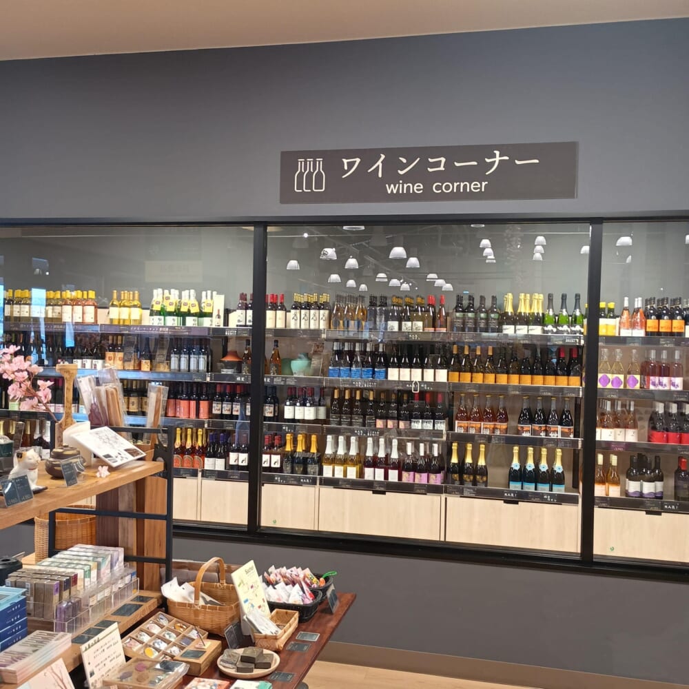 旅の駅　お土産　富士河口湖