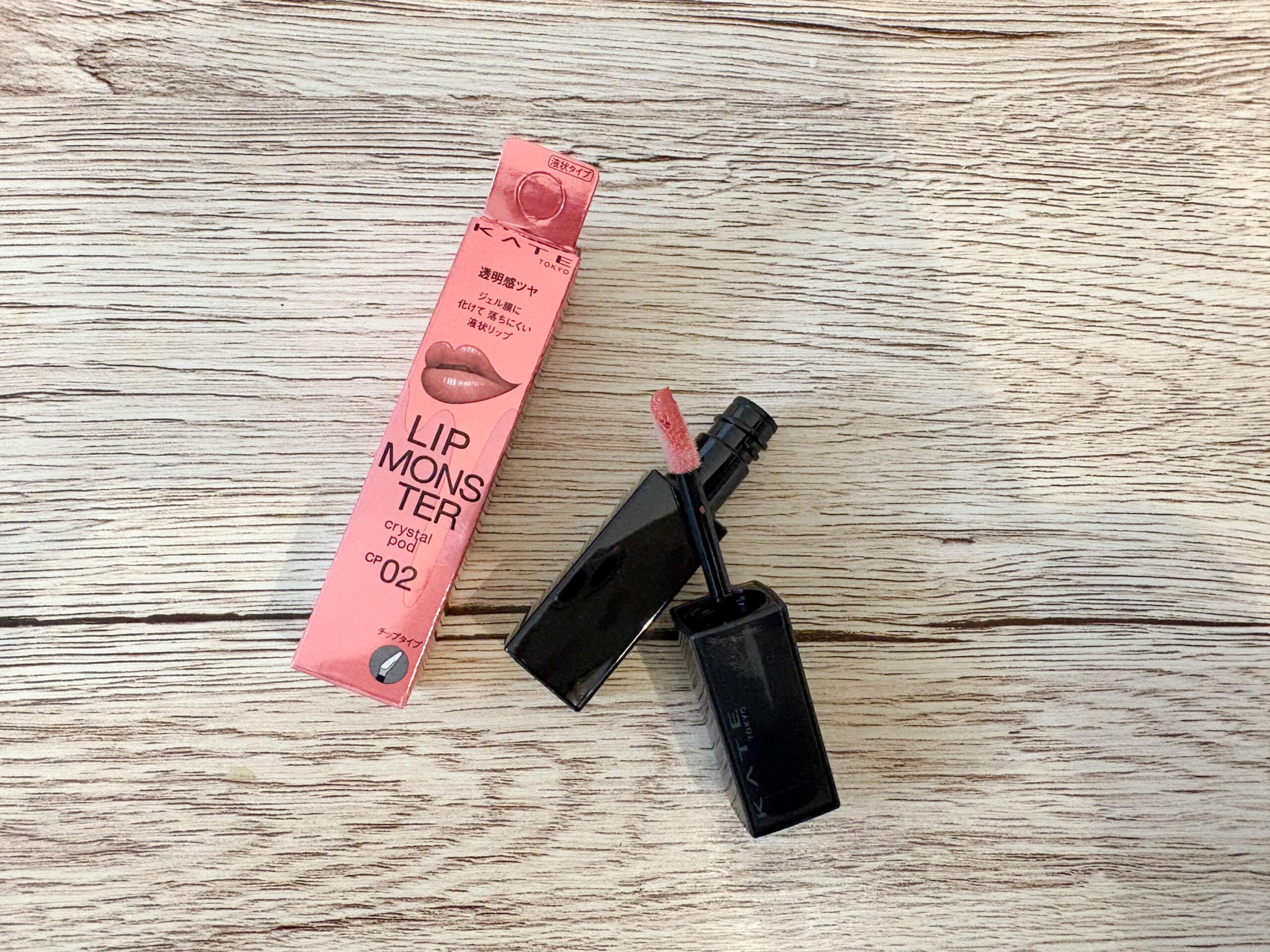 KATE「リップモンスター クリスタルポッド CP02 ピンクファントム」パッケージと商品