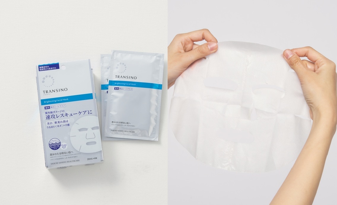 トランシーノ／薬用ブライトニングフェイシャルマスク