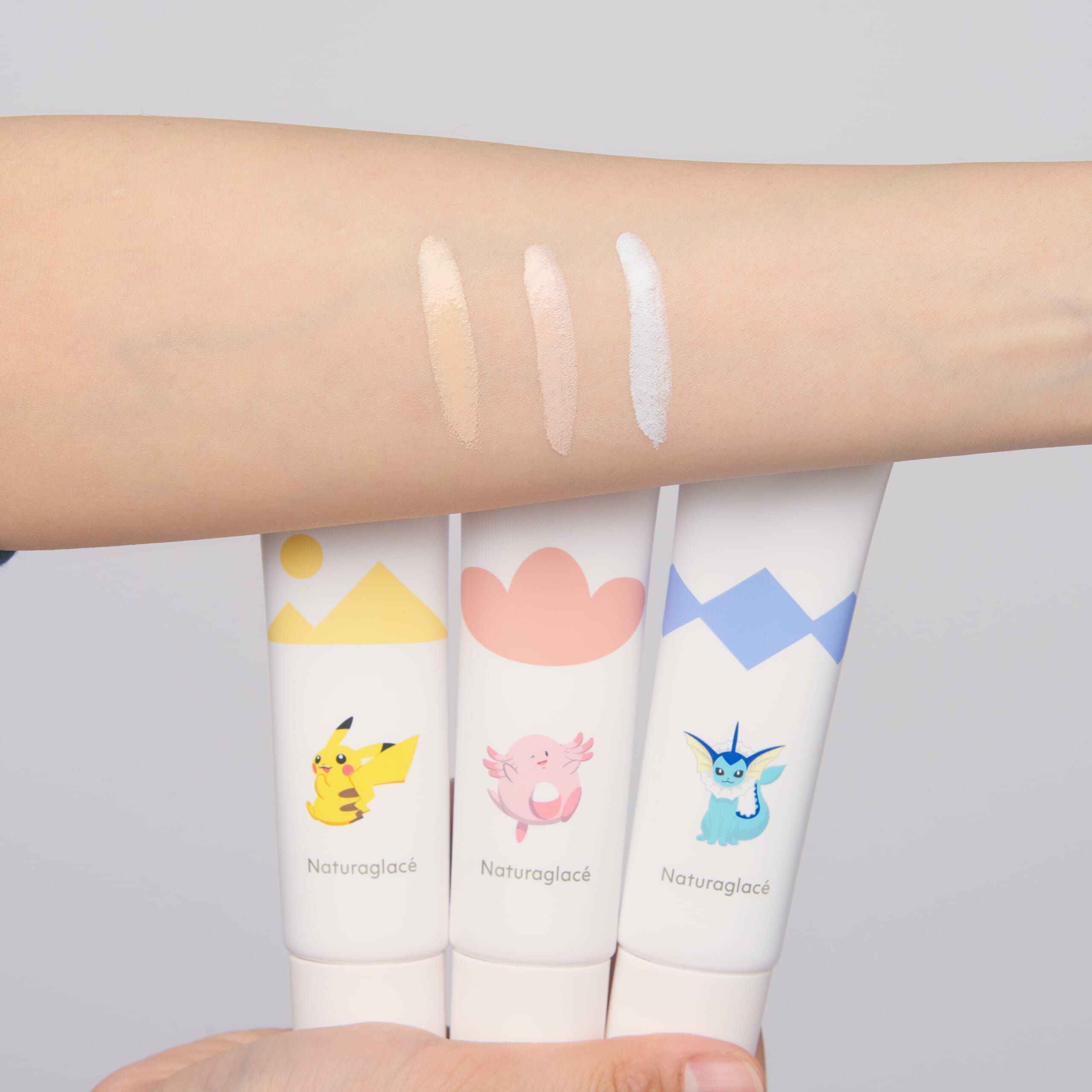 メイクアップ クリーム モイストPをお試し！