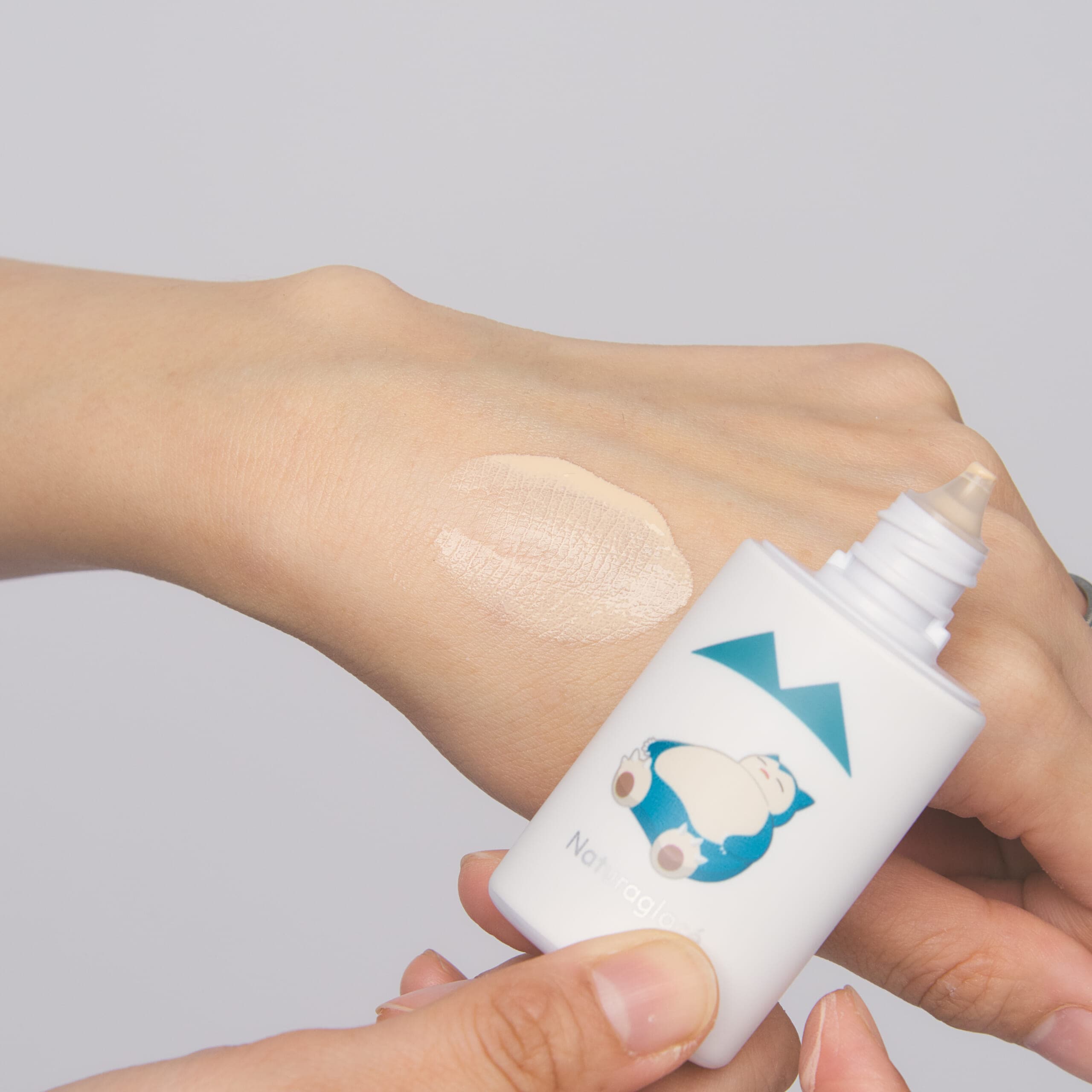 UVプロテクションベースPをお試し！