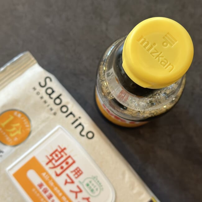 ミツカン「味ぽん」 サボリーノの目ざまシート