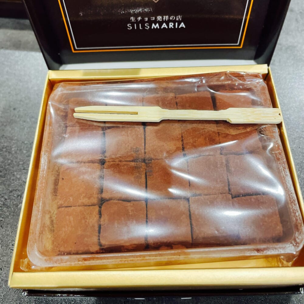 生チョコ発祥のお店 シルスマリア 公園通りの石畳 シルスミルク バレンタインデー