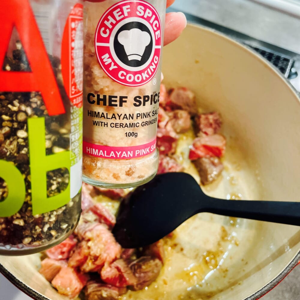 カレー　カレールー　本日の夕飯 塩　コショウ