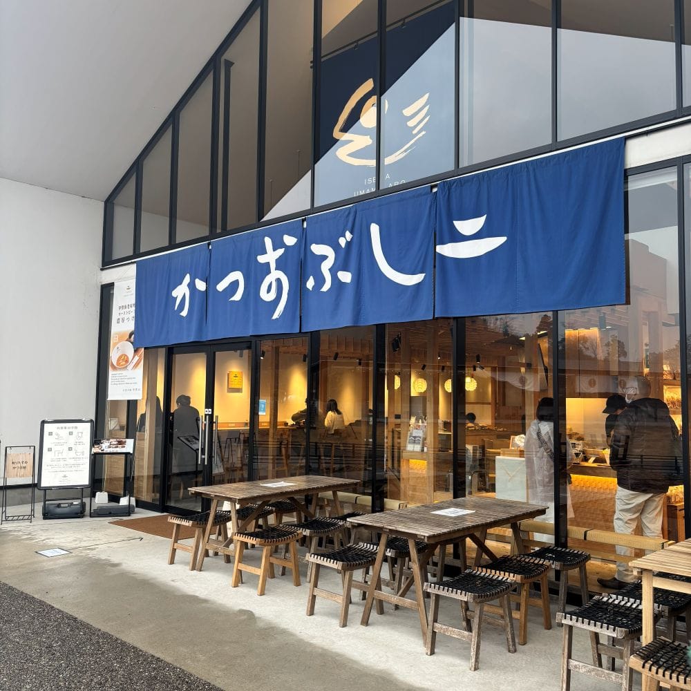 朝ごはん　ヴィソン