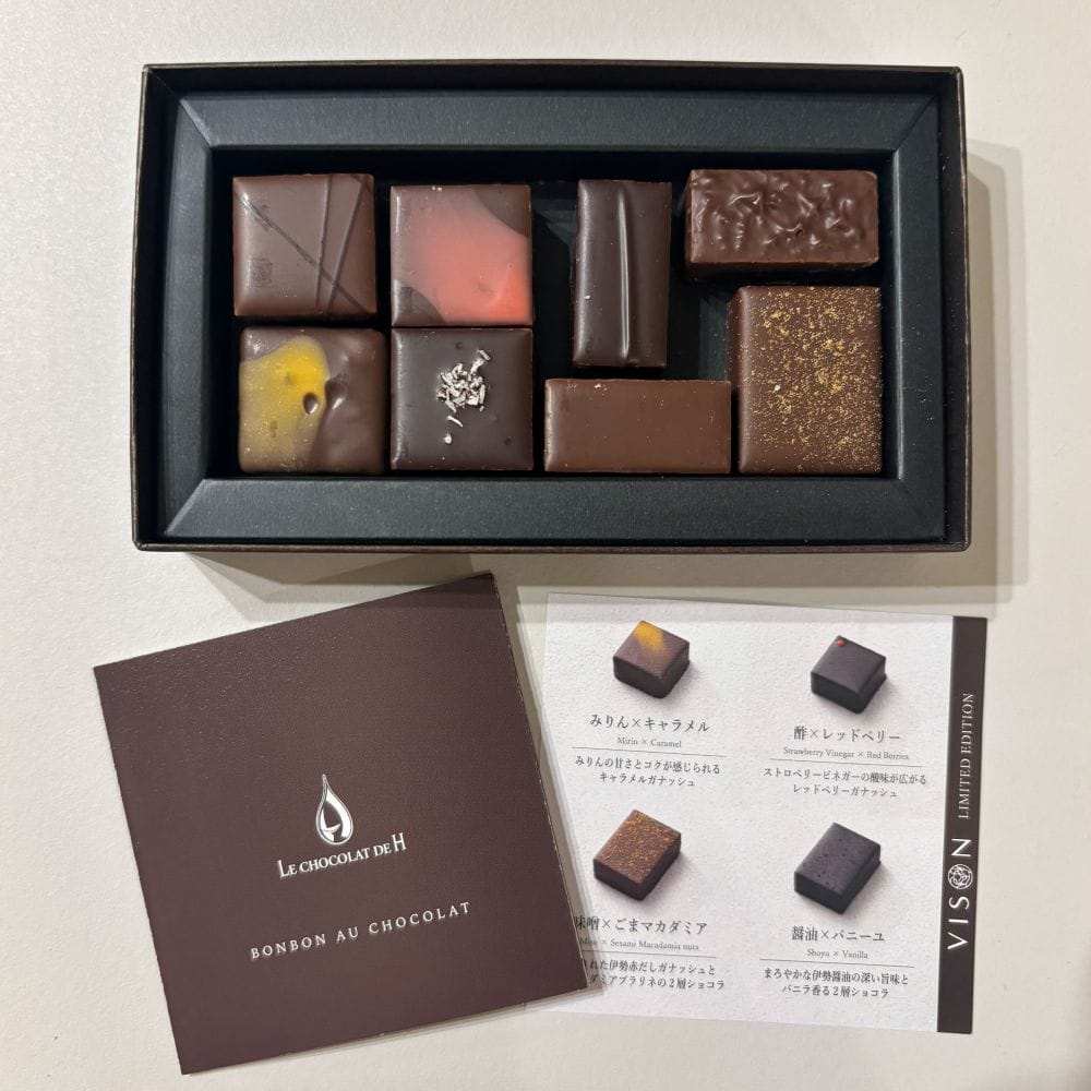 チョコ　ヴィソン