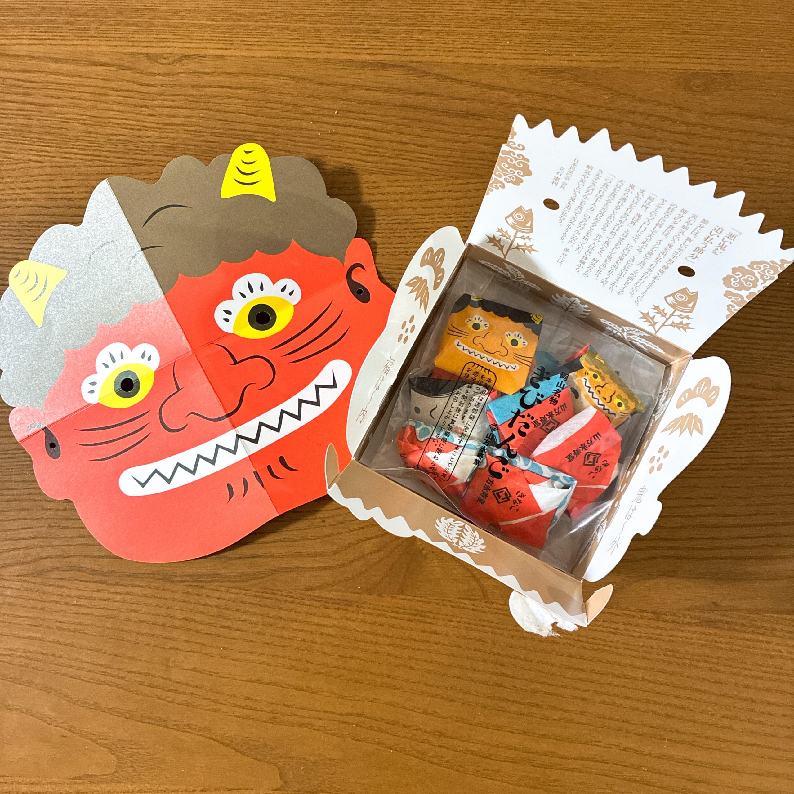 パルシステム　山方永寿堂　きびだんご