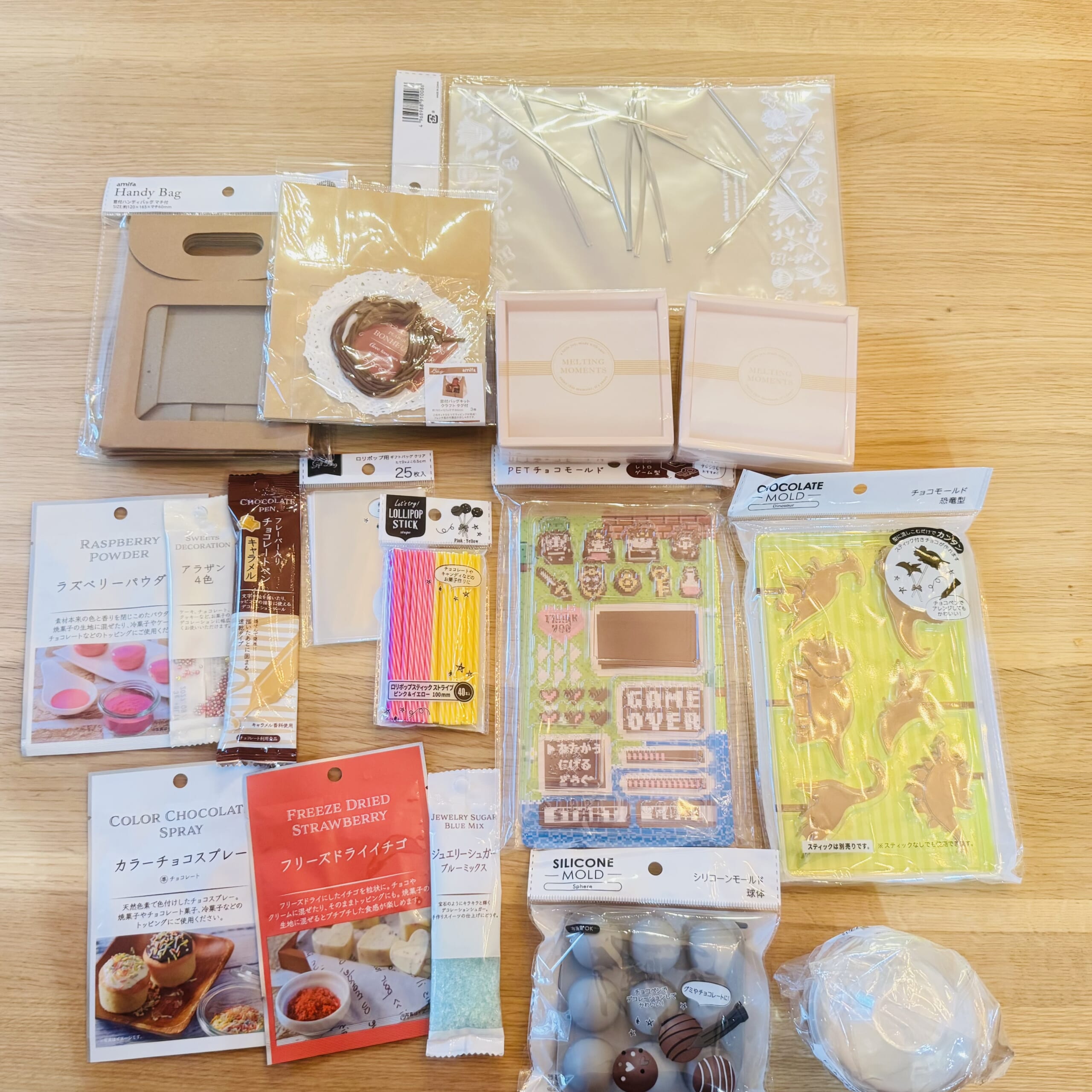 セリア　バレンタイン　2026