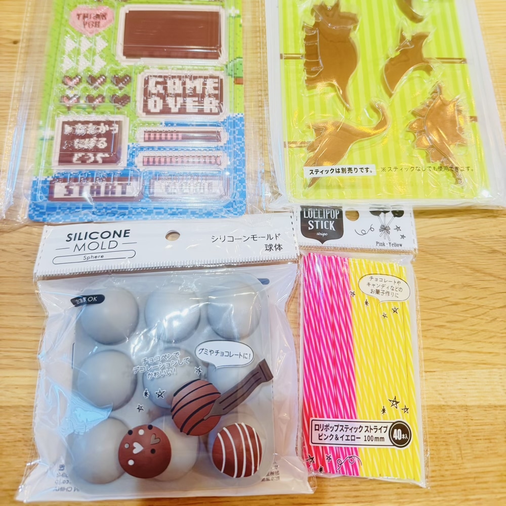 バレンタイン チョコレート 手作り