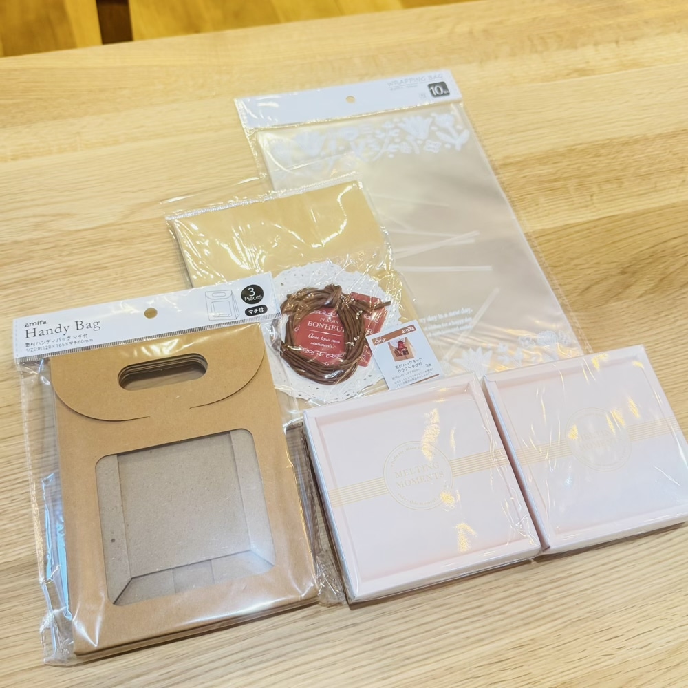 バレンタイン　チョコレート　手作り