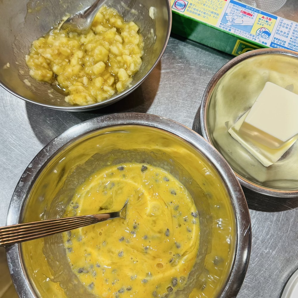 バレンタイン マフィン 手作り