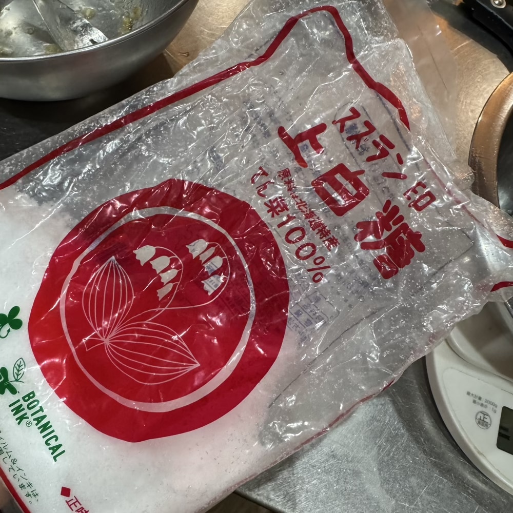 バレンタイン クッキー 手作り