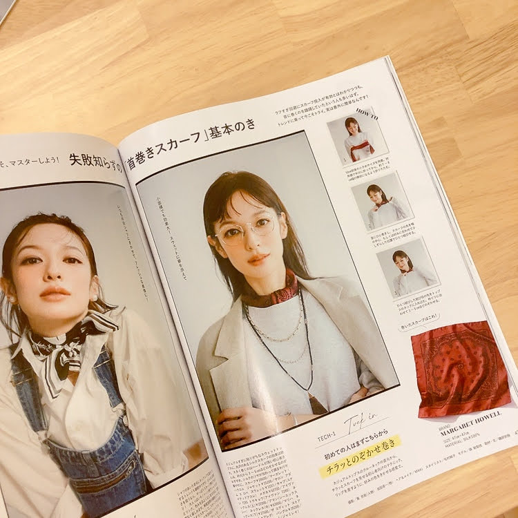 スカーフ基本のき