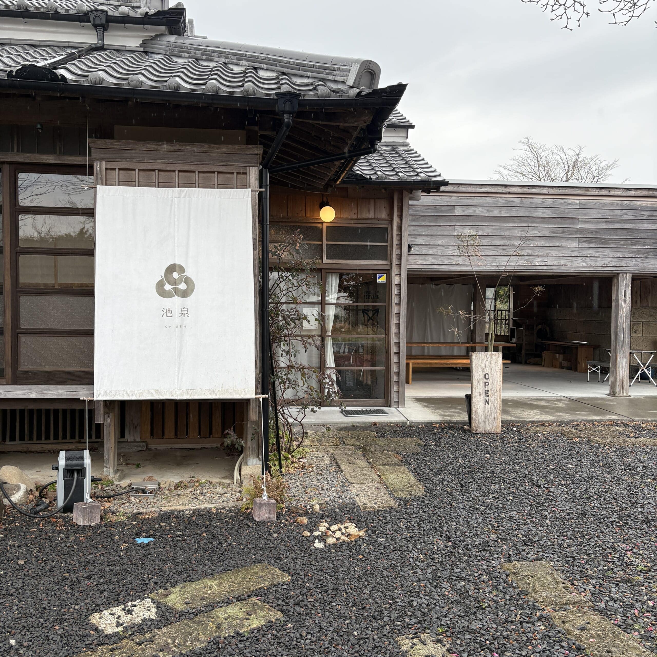 鹿児島県　古民家カフェ　池泉