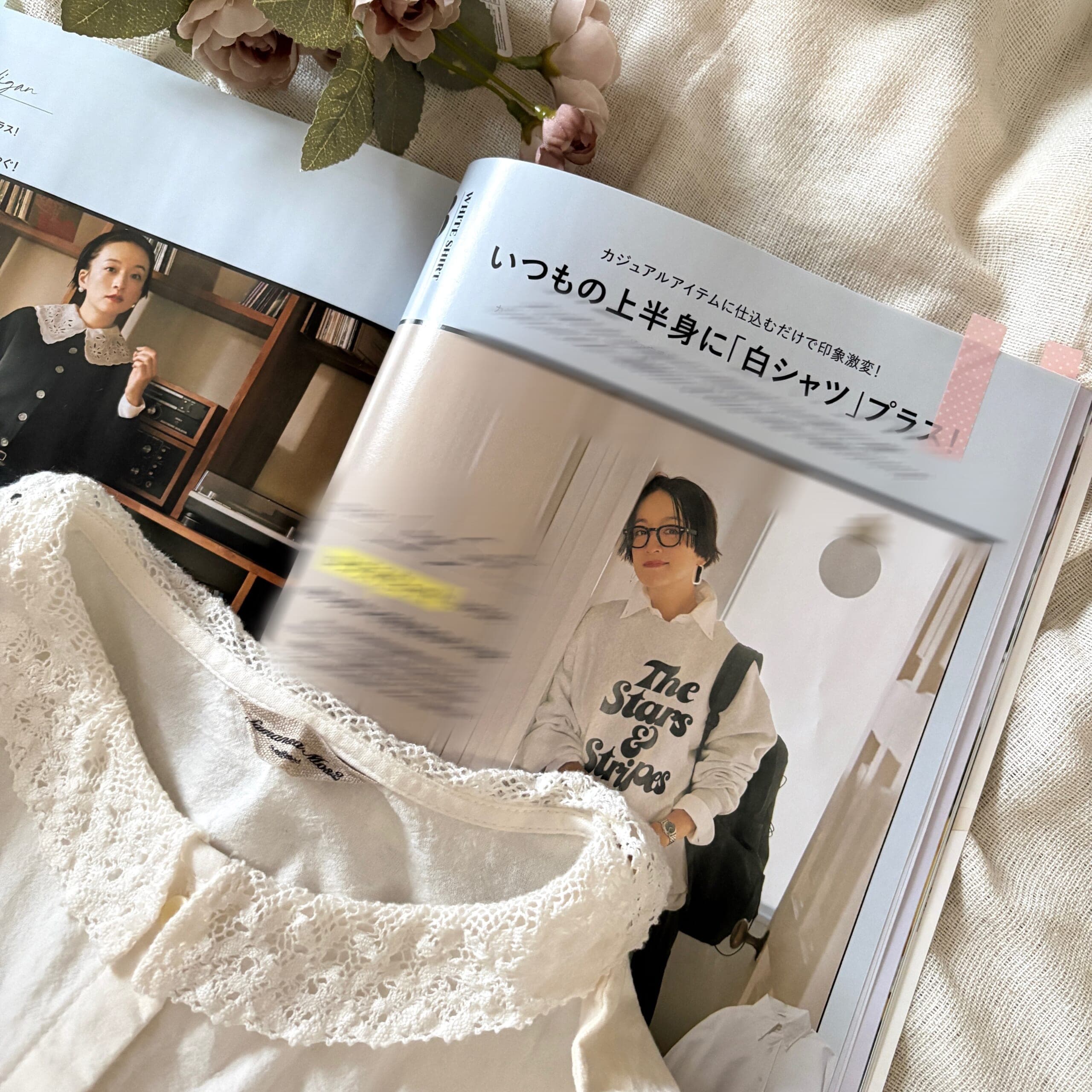 サマンサモスモス