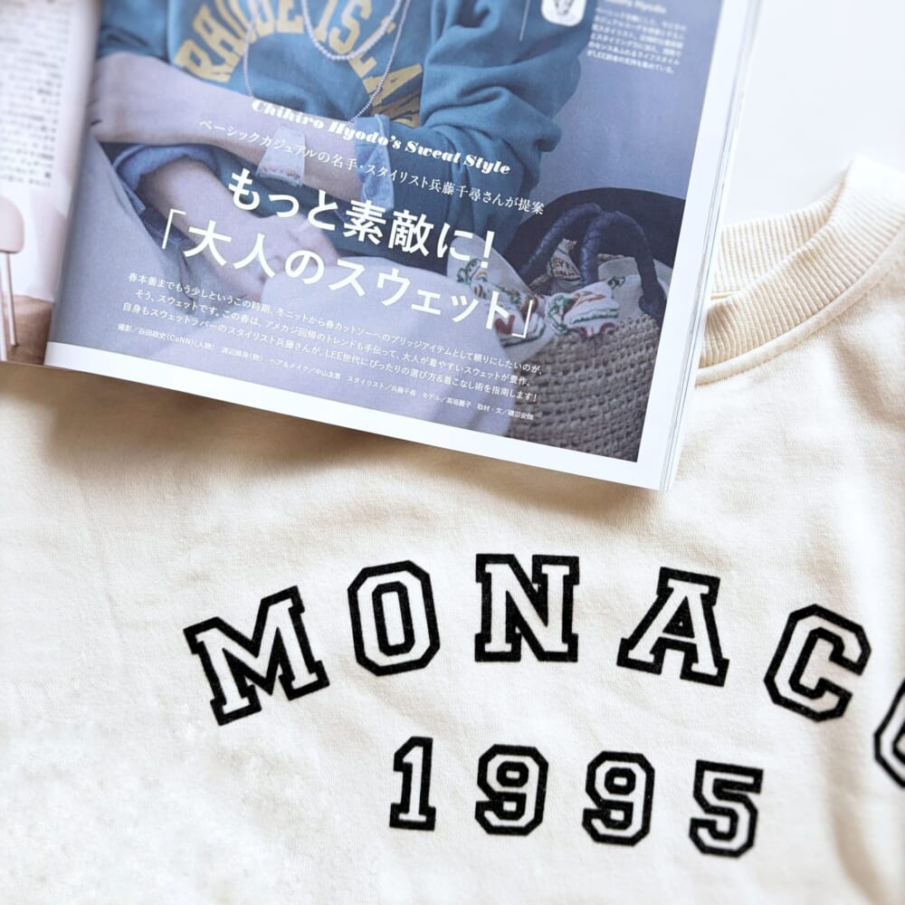 LEE3月号　レビュー　ハレの日