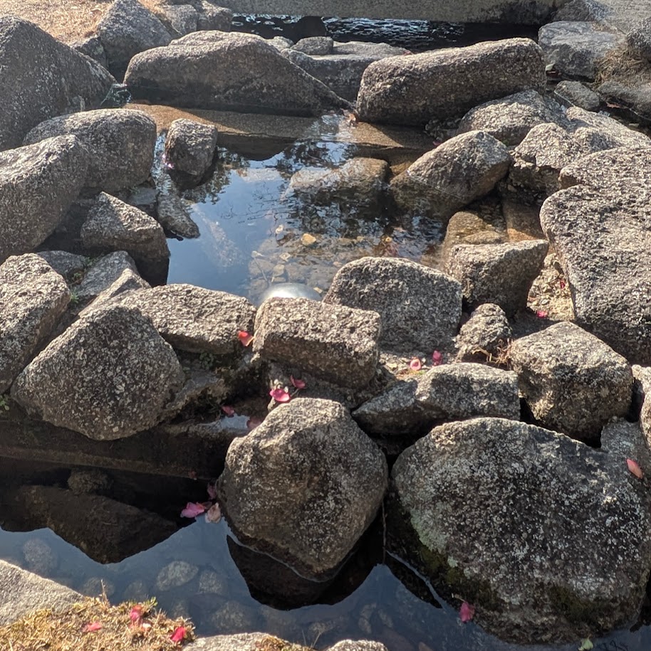 義元公　首洗い泉　豊臣兄弟