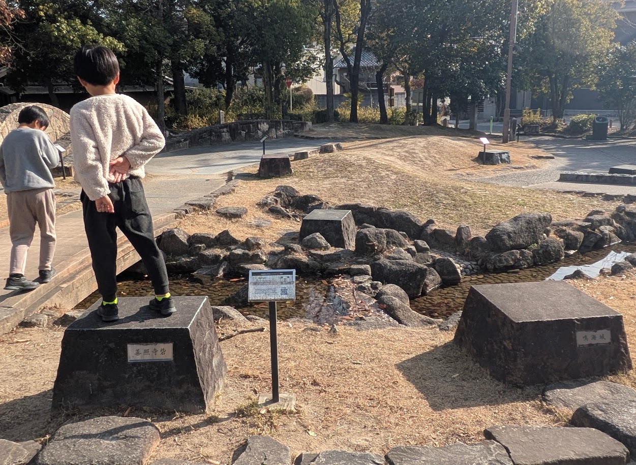 桶狭間公園　略図　子供