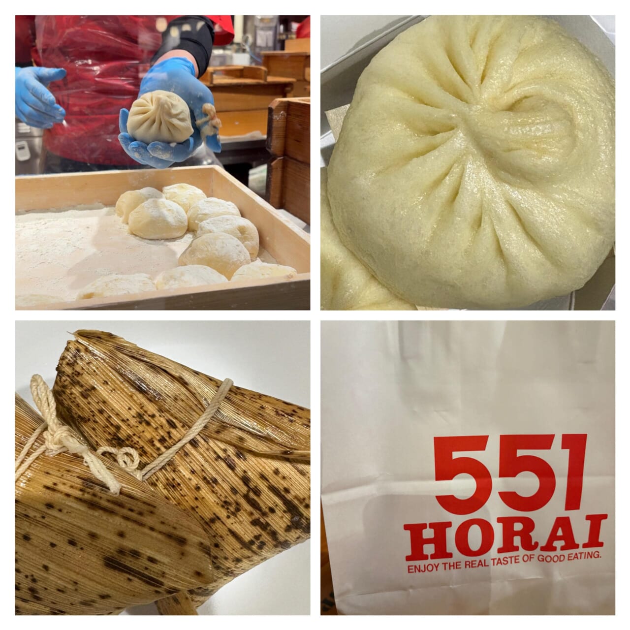 551 豚まん 大阪グルメ