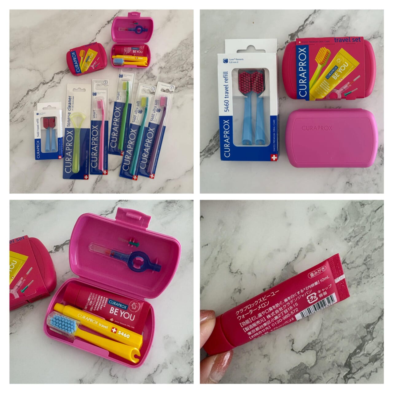 クラプロックス 歯ブラシ スイス