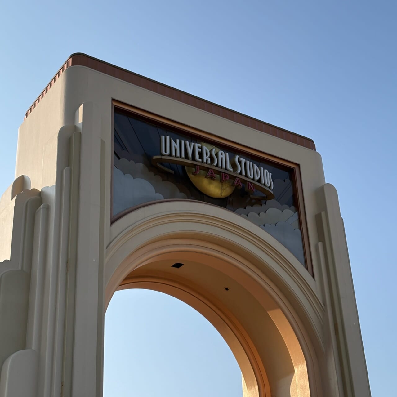 ユニバーサル・スタジオ・ジャパン　USJ　大阪家族旅行