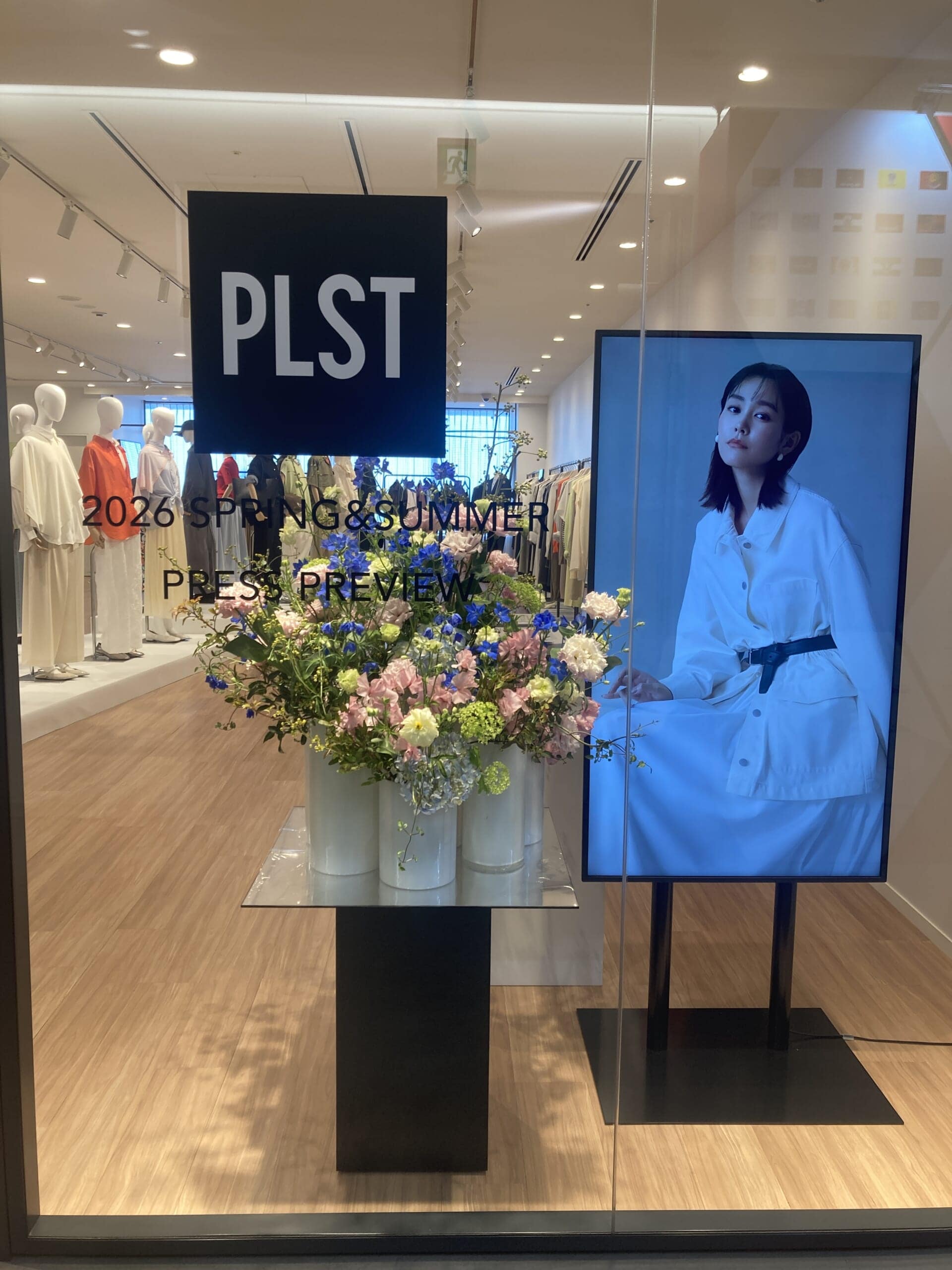 PLST2026年春夏展示会