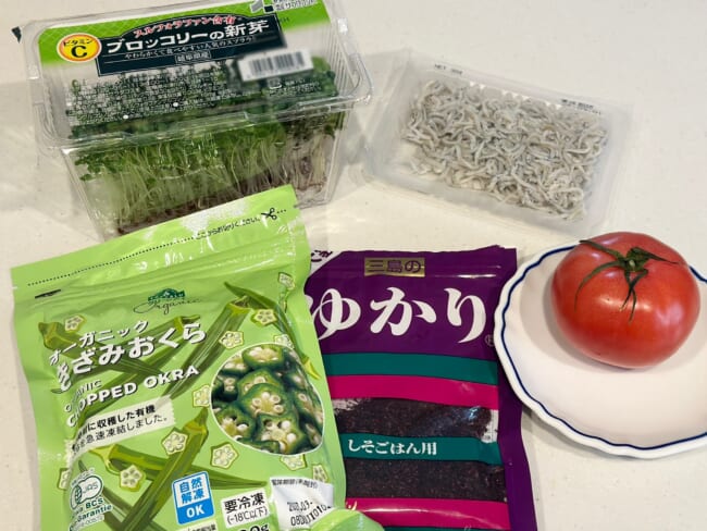 【長谷川あかりさんレシピ】シラスと赤じそふりかけの野菜ちらし