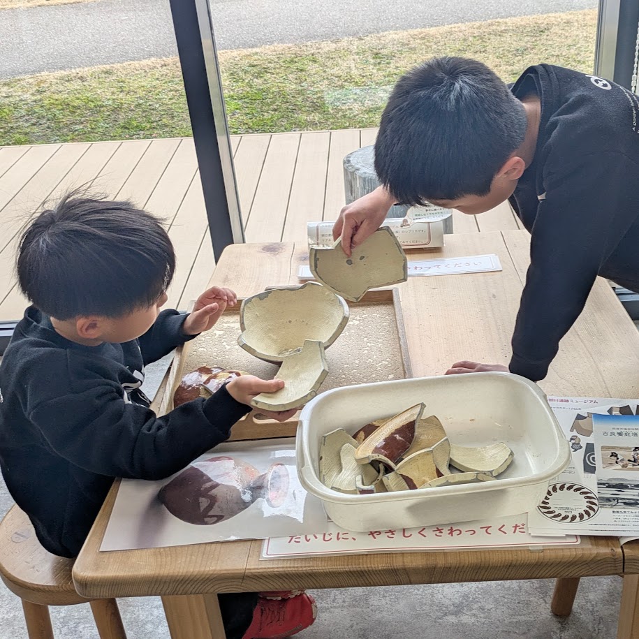 弥生時代　土器　復元体験