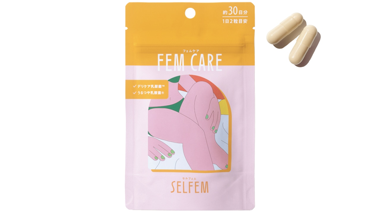 セルフェム フェムケア 60粒￥3780／ピルボックスジャパン