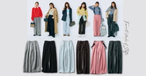 カジュアル派おしゃれプロの【愛用スラックスBEST６！】カレンソロジー、ザ シンゾーン、オブラダ…コーデサンプル付き2026春