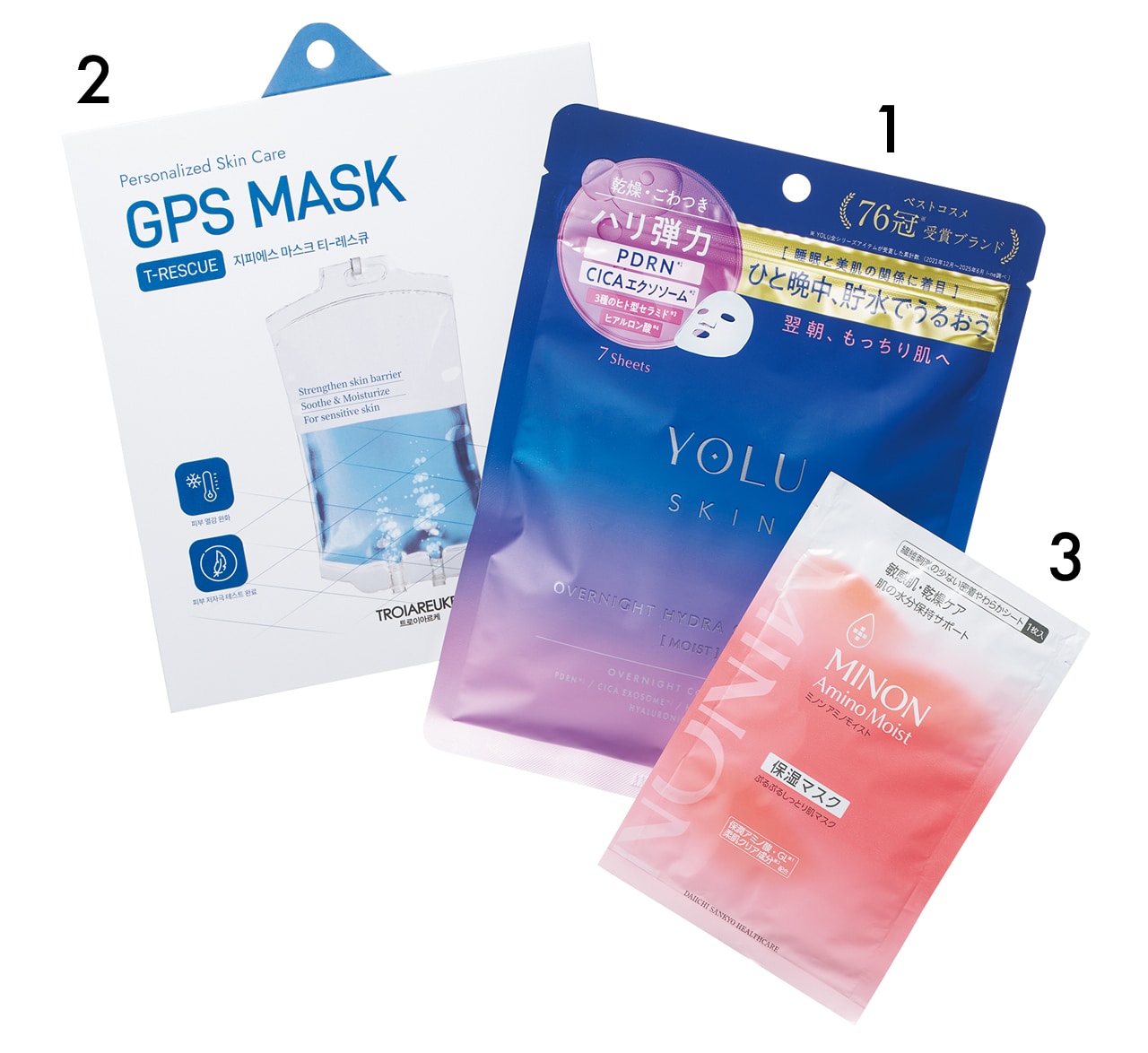 【夜のゆらぎ肌ケア】赤み、ピリつきがある日の鎮静シートマスク3選