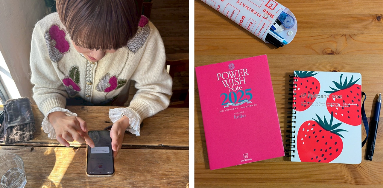 思いきってSNSをアンインストール。支障どころかメリットしかなかった！